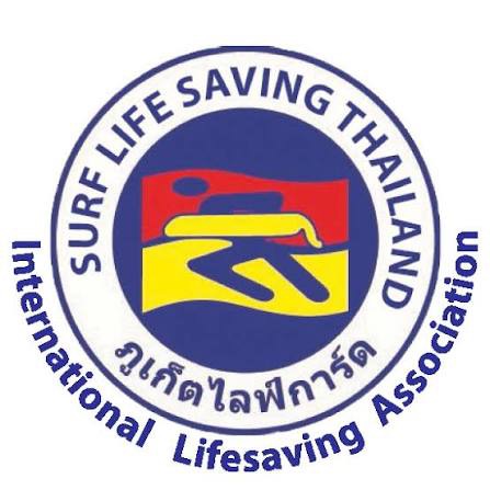 Surf Life Saving Thailand